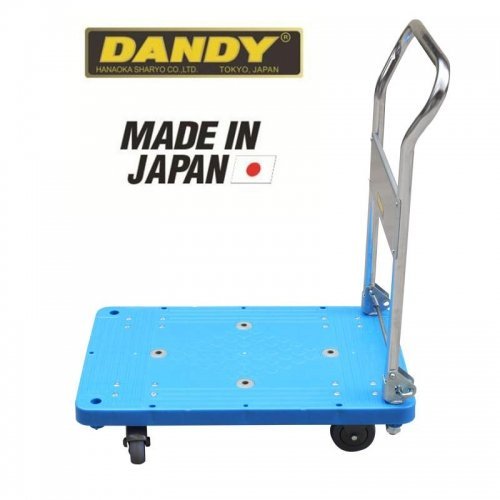 Xe đẩy hàng Nhật Bản sàn nhựa siêu nhẹ DANDY UPL-LSC